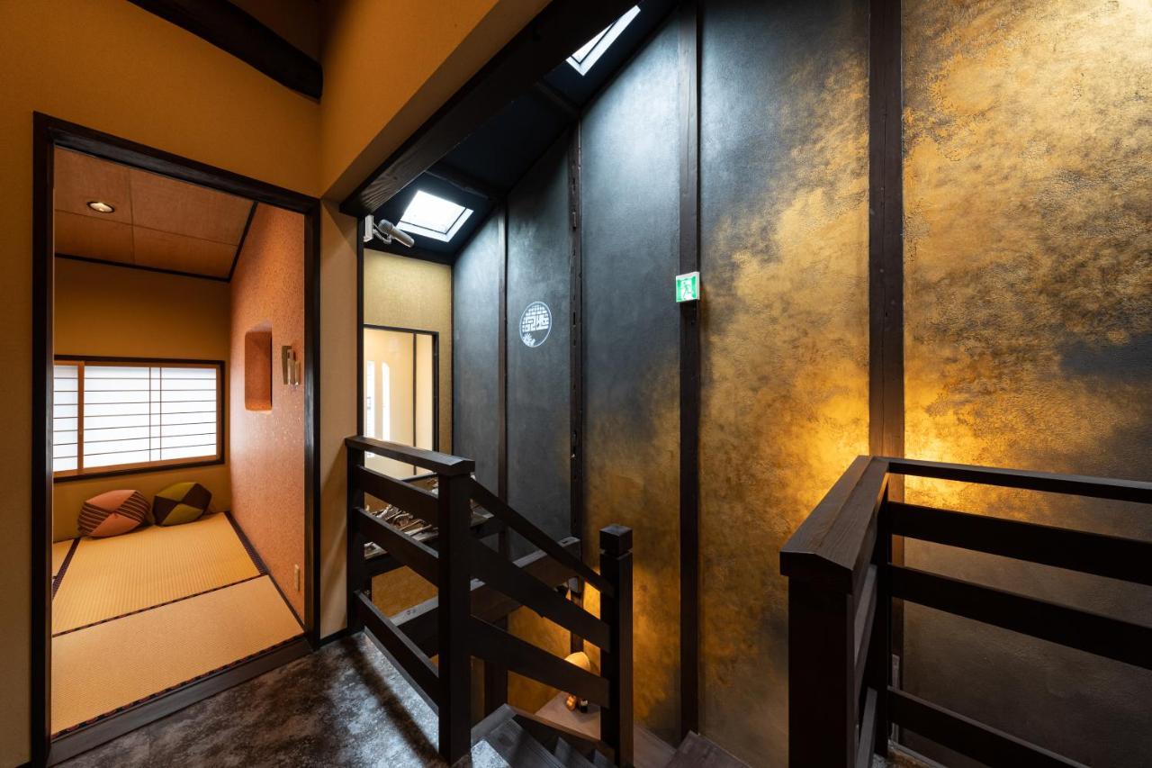 Villa 京恋 黄金屋 Kyōto Exterior foto